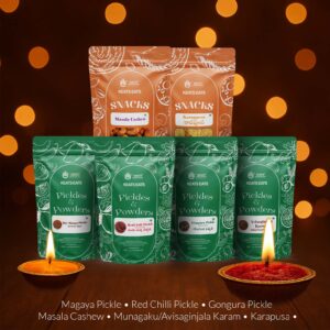 Pure Veg Gift Pack